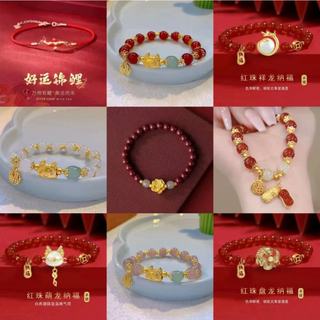 ❣️Bán Chạy Mới Phong Cách Trung Quốc Hai Lớp Xếp Chồng Dây Vòng Tay May Mắn May Mắn Vòng Tay Nữ Phù Hợp Với Mori Phong Cách ins Niche Thiết Kế