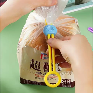 Kẹp Niêm Phong Ăn Nhẹ Túi Đa Năng Bảo Quản Hạt Ăn Nhẹ Bảo Quản Cho Nhà Bếp Văn Phòng