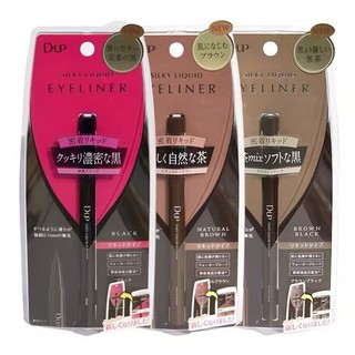 Bút Kẻ Mắt Nước D-UP Nhật Siêu Mảnh Chống Nước Không Nhòe Màu Nhiều Tông Màu Trang Điểm Hàng Ngày