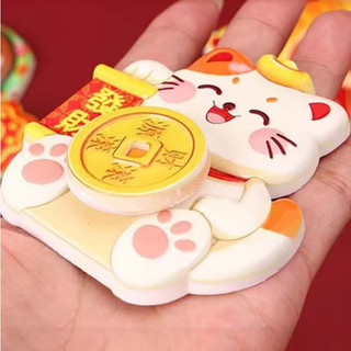Tự Làm Xoay 3D Tủ Lạnh Nam Châm Thần Tài Mèo May Mắn Miếng Dán Năm Mới Từ Tính Miếng Dán