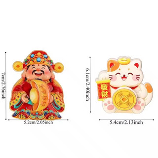 Tự Làm Xoay 3D Tủ Lạnh Nam Châm Thần Tài Mèo May Mắn Miếng Dán Năm Mới Từ Tính Miếng Dán