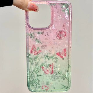 Vỏ điện thoại di động Baifutu hoa văn giấy thiếc mới của Trung Quốc cho iPhone16promax15/14