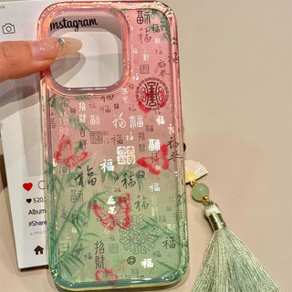 Vỏ điện thoại di động Baifutu hoa văn giấy thiếc mới của Trung Quốc cho iPhone16promax15/14