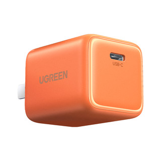 Nexode Sạc nhanh UGREEN 45W | GaN II Tech |1 cổng USB C|Cho iPhone 17 /16/15 Pro Max|cho Samsung A26, A36, A56, A06, A07