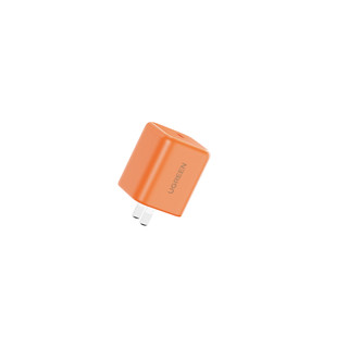 Nexode Sạc nhanh UGREEN 45W | GaN II Tech |1 cổng USB C|Cho iPhone 17 /16/15 Pro Max|cho Samsung A26, A36, A56, A06, A07