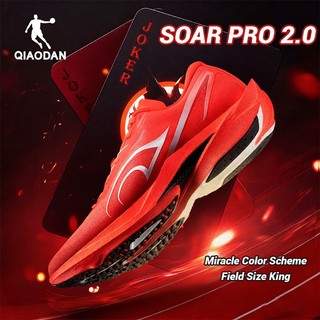 Qiaodan SOAR 2.0 PRO Nam Chạy Bộ Đua Đĩa Carbon Tập Luyện Đường Đua Thể Thao QDB023252294T
