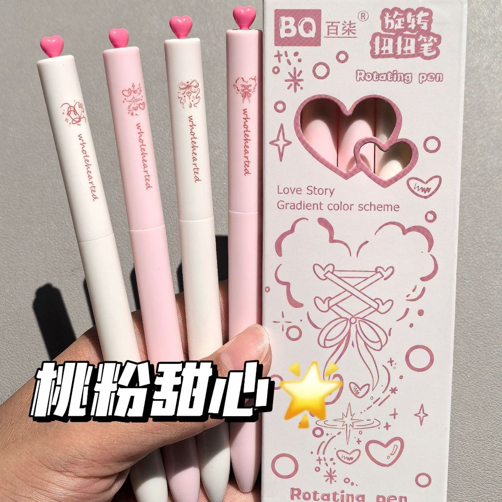 4 Cái / bộ Bút gel hình trái tim, 0,5mm, khô nhanh, đen, dành cho kỳ thi học sinh, bút chữ ký văn phòng ST.