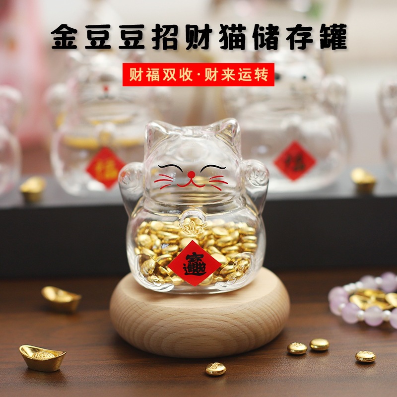【Hàng Sẵn】Thủy Tinh Heo Ngân Hàng Tiết Kiệm Bình Tổ Chức Lợn Hộp Tiết Kiệm Tiền Cho Trẻ Em Phòng Khách