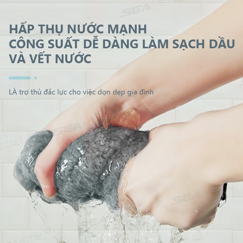 SEAMETAL Xe San Hô Lông Cừu Vải Làm Sạch Nước Mạnh Và Dầu Hút Mềm Rag Đa Năng San Hô Lông Cừu Sợi Cạnh Khăn San Hô Nhung Rag