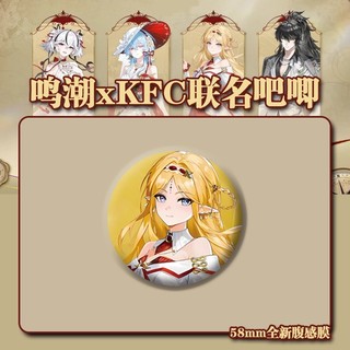 Trò Chơi & Phụ Kiện Cosplay: Ba Lô Thổ Cẩm, Huy Hiệu Kim Loại, Nút Cài Áo - quà tặng độc đáo