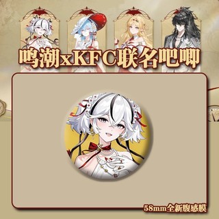 Trò Chơi & Phụ Kiện Cosplay: Ba Lô Thổ Cẩm, Huy Hiệu Kim Loại, Nút Cài Áo - quà tặng độc đáo