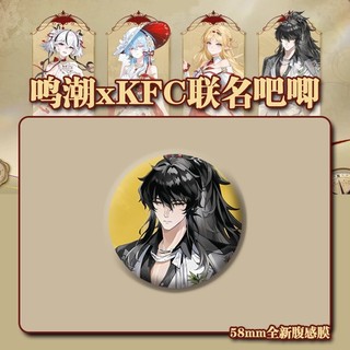 Trò Chơi & Phụ Kiện Cosplay: Ba Lô Thổ Cẩm, Huy Hiệu Kim Loại, Nút Cài Áo - quà tặng độc đáo