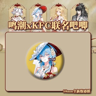 Trò Chơi & Phụ Kiện Cosplay: Ba Lô Thổ Cẩm, Huy Hiệu Kim Loại, Nút Cài Áo - quà tặng độc đáo
