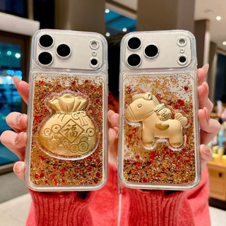 Có Tiền 3D Ngựa Vàng Túi May Mắn Lấp Lánh Quicksand Sequin Ốp Lưng Điện Thoại iPhone 17Promax 17Pro 12 13 14 15 16 Pro Max 11 15Plus Mềm Trong Suốt Nữ Vỏ Di Động
