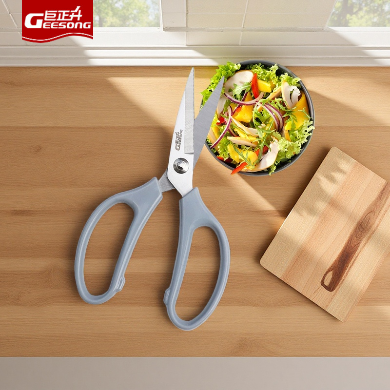 Kéo sắc bén bằng thép không gỉ gia dụng Geesong - Kéo nhà bếp để cắt rau, gia cầm, thịt và cá.