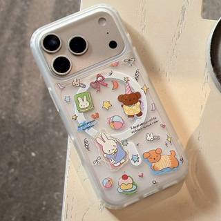 Ốp điện thoại họa tiết thỏ có giá đỡ tương thích với iPhone 11 12 Pro 13 Pro Max 15 Pro Max 14 16 Pro 16 Plus 17 Air 17 Pro 17 Pro Max