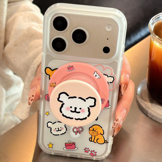 Ốp điện thoại hình chú chó con có giá đỡ tương thích với iPhone 11 12 Pro 13 Pro Max 15 Pro Max 14 16 Pro 16 Plus 17 Air 17 Pro 17 Pro Max