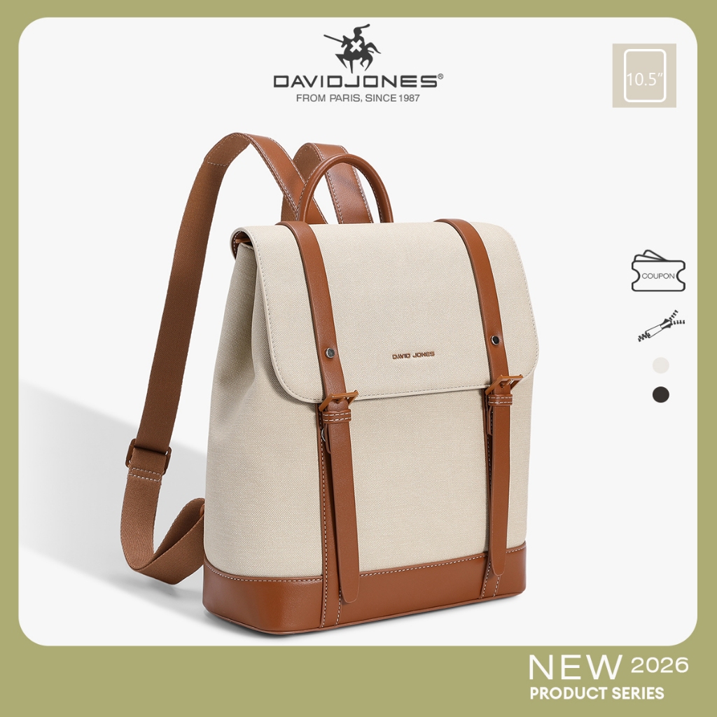 David Jones Paris Café Camille 2025 / 2026 Thu Đông Nữ Giả Nylon Khâu Ba Lô Da Giả