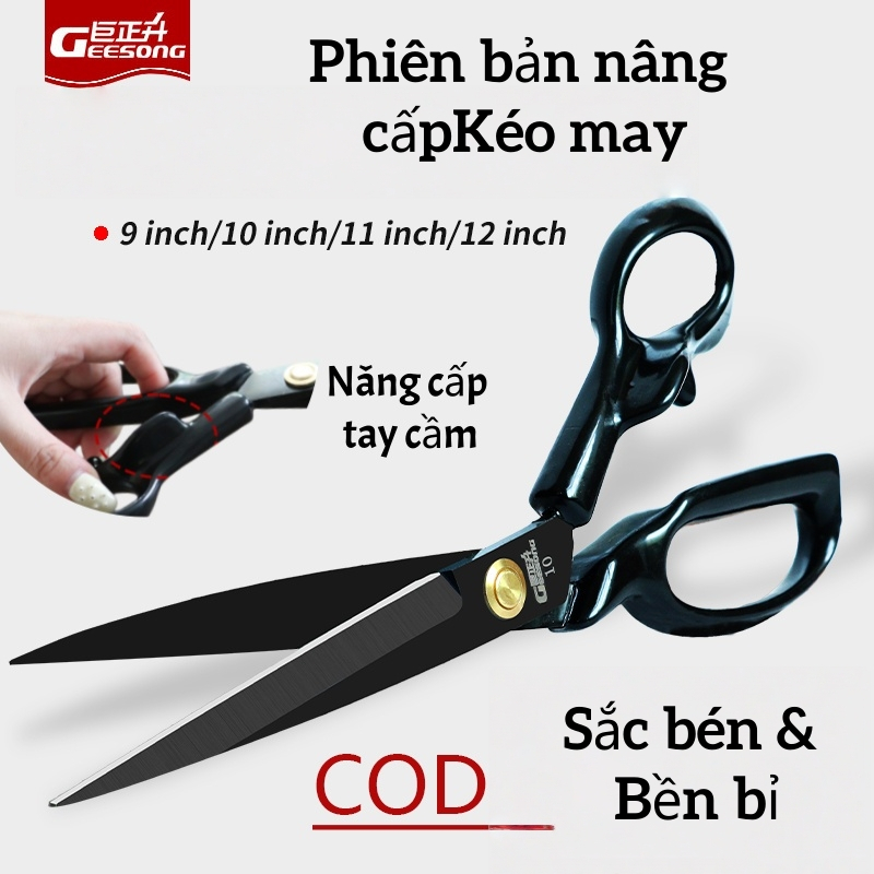 Geesong Nâng cấp Kéo thợ may bằng thép Mangan chuyên nghiệp để may và cắt vải