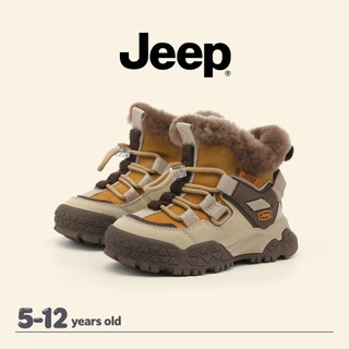 Giày Trẻ Em JEEP Bé Trai Bé Gái Plus Nhung Dày Mùa Đông Chống Trơn Trượt Chống Thấm Nước Giày Trượt Tuyết Ngoài Trời