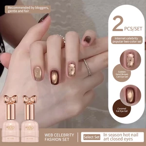 Golden Palm Cat 's Eye Nail Polish Keo Phong Cách Mới Thu Đông Caramel Hạt Thủy Tinh Mắt Mèo Bộ Làm Móng Tay