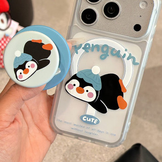 Ốp điện thoại họa tiết chim cánh cụt dễ thương có giá đỡ tương thích với iPhone 11 12 Pro 13 Pro Max 15 Pro Max 14 16 Pro 16 Plus 17 Air 17 Pro 17 Pro Max