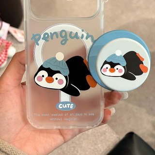 Ốp điện thoại họa tiết chim cánh cụt dễ thương có giá đỡ tương thích với iPhone 11 12 Pro 13 Pro Max 15 Pro Max 14 16 Pro 16 Plus 17 Air 17 Pro 17 Pro Max