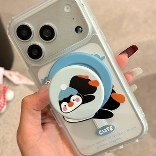 Ốp điện thoại họa tiết chim cánh cụt dễ thương có giá đỡ tương thích với iPhone 11 12 Pro 13 Pro Max 15 Pro Max 14 16 Pro 16 Plus 17 Air 17 Pro 17 Pro Max