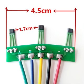 [Otorl] 1 Chiếc Xe Điện Cảm Biến Hội Trường Động Cơ Có Cáp Ban 3144 3413 Phần Hội Trường
