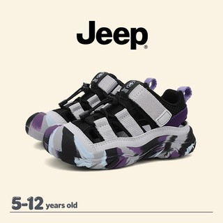 JEEP Giày Trẻ Em Bé Trai Bé Gái Dép Thể Thao Chống Trơn Trượt Thoát Nước Chống Va Chạm Ngoài Trời Sông Thượng Lưu Wa