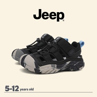 JEEP Giày Trẻ Em Bé Trai Bé Gái Dép Thể Thao Chống Trơn Trượt Thoát Nước Chống Va Chạm Ngoài Trời Sông Thượng Lưu Wa