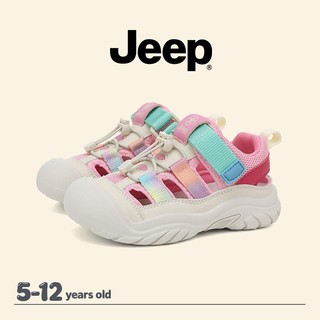 JEEP Giày Trẻ Em Bé Trai Bé Gái Dép Thể Thao Chống Trơn Trượt Thoát Nước Chống Va Chạm Ngoài Trời Sông Thượng Lưu Wa