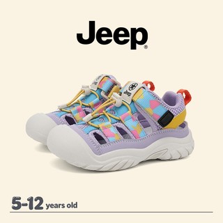 JEEP Giày Trẻ Em Bé Trai Bé Gái Dép Thể Thao Chống Trơn Trượt Thoát Nước Chống Va Chạm Ngoài Trời Sông Thượng Lưu Wa