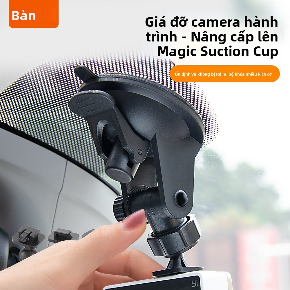 Giá đỡ camera hành trình nâng cấp, đế hút ma thuật, phụ kiện phổ thông, giá đỡ hút kính chắn gió