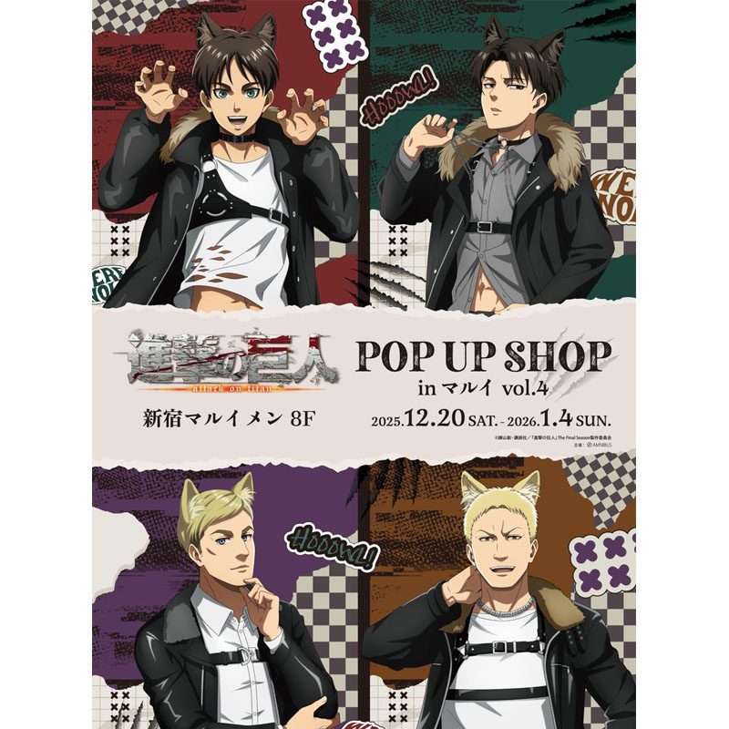 Attack on Titan Acrylic Stand Ver.Wolf Man- Erwin Eren Reiner Levi Fan-made Anime Hình Sưu Tập