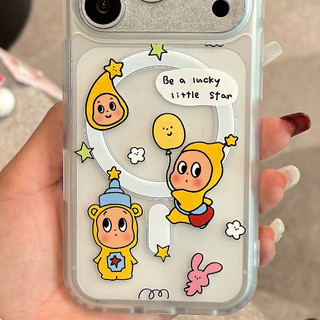 Ốp điện thoại hình bóng bay và hình ngôi sao có giá đỡ tương thích với iPhone 11 12 Pro 13 Pro Max 15 Pro Max 14 16 Pro 16 Plus 17 Air 17 Pro 17 Pro Max