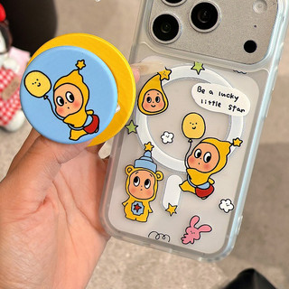 Ốp điện thoại hình bóng bay và hình ngôi sao có giá đỡ tương thích với iPhone 11 12 Pro 13 Pro Max 15 Pro Max 14 16 Pro 16 Plus 17 Air 17 Pro 17 Pro Max