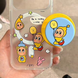Ốp điện thoại hình bóng bay và hình ngôi sao có giá đỡ tương thích với iPhone 11 12 Pro 13 Pro Max 15 Pro Max 14 16 Pro 16 Plus 17 Air 17 Pro 17 Pro Max