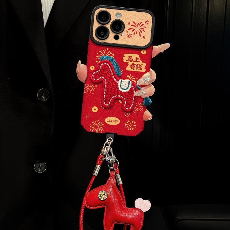 Họa Tiết Pony Dây Thích Hợp Cho 17promax Vỏ Điện Thoại iphone15 Silicone 16 Năm Mới 14 Cửa Sổ Lớn