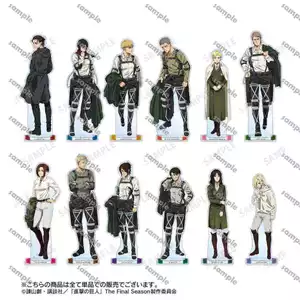 Tấn Công Titan Mùa Cuối Cùng Doujin Acrylic Đứng Tùy Chỉnh Quạt Nghệ Thuật Phong Cách AMNIBU Sưu Tập Hình