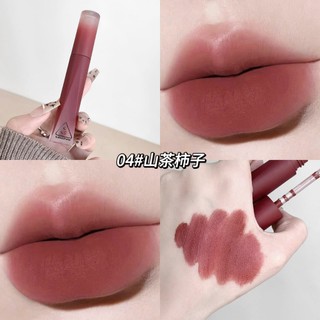 Son Lỏng Lì Nhung KAKASHOW - Chống Thấm Nước Lâu Dài Chống Dính Phong Cách Hàn Quốc Sắc Tố Cao Màu Xám-pink Lip Gloss W01