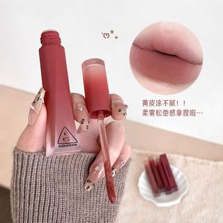 Son Lỏng Lì Nhung KAKASHOW - Chống Thấm Nước Lâu Dài Chống Dính Phong Cách Hàn Quốc Sắc Tố Cao Màu Xám-pink Lip Gloss W01