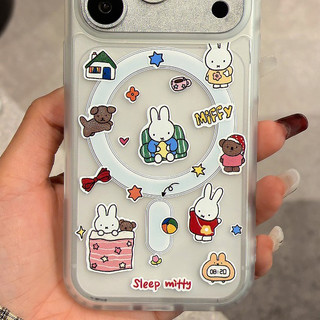 Ốp điện thoại họa tiết thỏ Miffy hoạt hình có giá đỡ tương thích với iPhone 11 12 Pro 13 Pro Max 15 Pro Max 14 16 Pro 16 Plus 17 Air 17 Pro 17 Pro Max