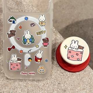 Ốp điện thoại họa tiết thỏ Miffy hoạt hình có giá đỡ tương thích với iPhone 11 12 Pro 13 Pro Max 15 Pro Max 14 16 Pro 16 Plus 17 Air 17 Pro 17 Pro Max