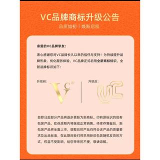 Kem nâng tone Vitamin C dưỡng da che khuyết điểm cấp ẩm mịn màng chống nhăn tự nhiên mọi loại da VC