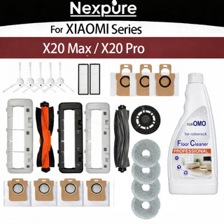 DÀNH CHO Máy Hút Bụi Robot Xiaomi X20 Max / X20 Pro Phụ Kiện, Phụ Kiện: Bàn Chải Chính, Bộ Lọc, Tấm Lau Nhà, Túi Bụi