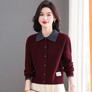 Dệt Kim Nữ Thu Đông Cardigan Dài Tay Áo Len Cardigan Phiên Bản Hàn Quốc Đi Lại Thời Trang Đơn Giản Mới