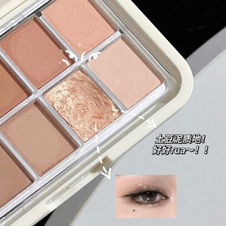 Bảng phấn mắt 10 màu JOJO DIARY - Matte Pearlescent Natural Độ bão hòa thấp Earth Brown Tone để trang điểm mắt hàng ngày JJ324