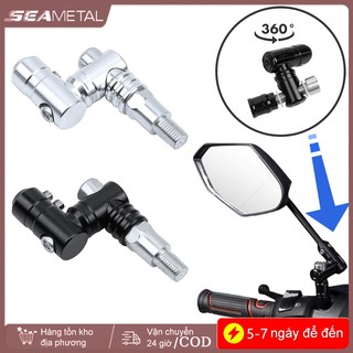 SEAMETAL Xe Máy Gương Gắn Xe Máy Gương Chiếu Hậu Nối Dài Powersports Tay Cầm Phụ Kiện Dành Cho Nam Nữ Gia Đình Ngoài Trời