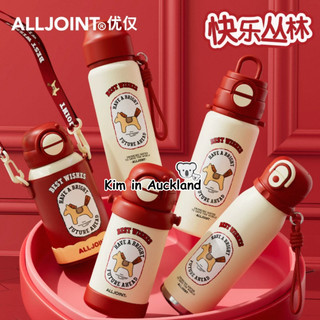 Quà tặng năm mới ALLJOINT Cốc giữ nhiệt trẻ em có cốc nước ống hút Thép không gỉ 316 Dung tích lớn Cô gái Cốc có giá trị cao Pony Trường học sinh dễ thương Bình nước đặc biệt Chai nước uống di động ngoài trời